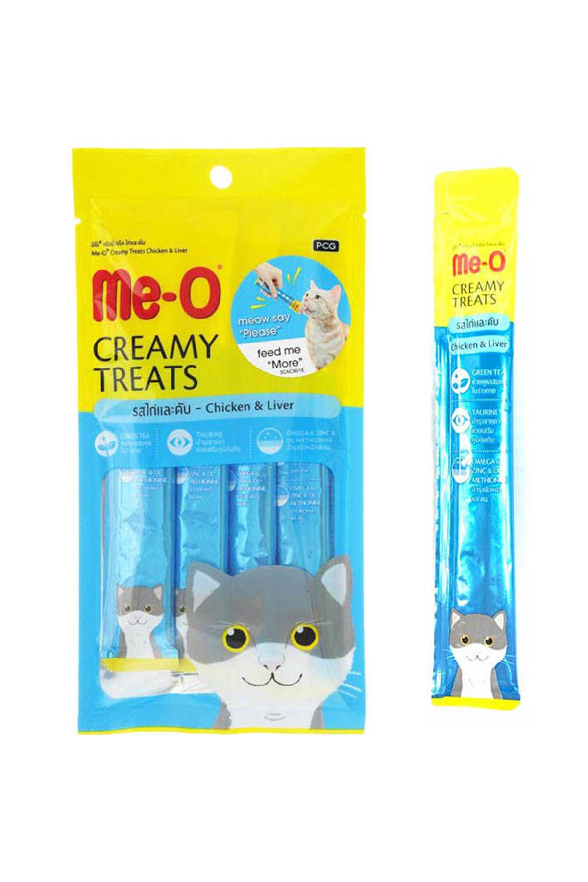1 ME-O Kremli Tavuk & Karaciğer Zevki  -  Cream
