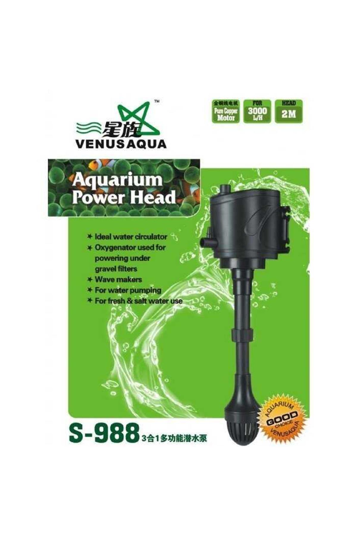 S-988 Venusaqua Akvaryum Kafa Motoru
