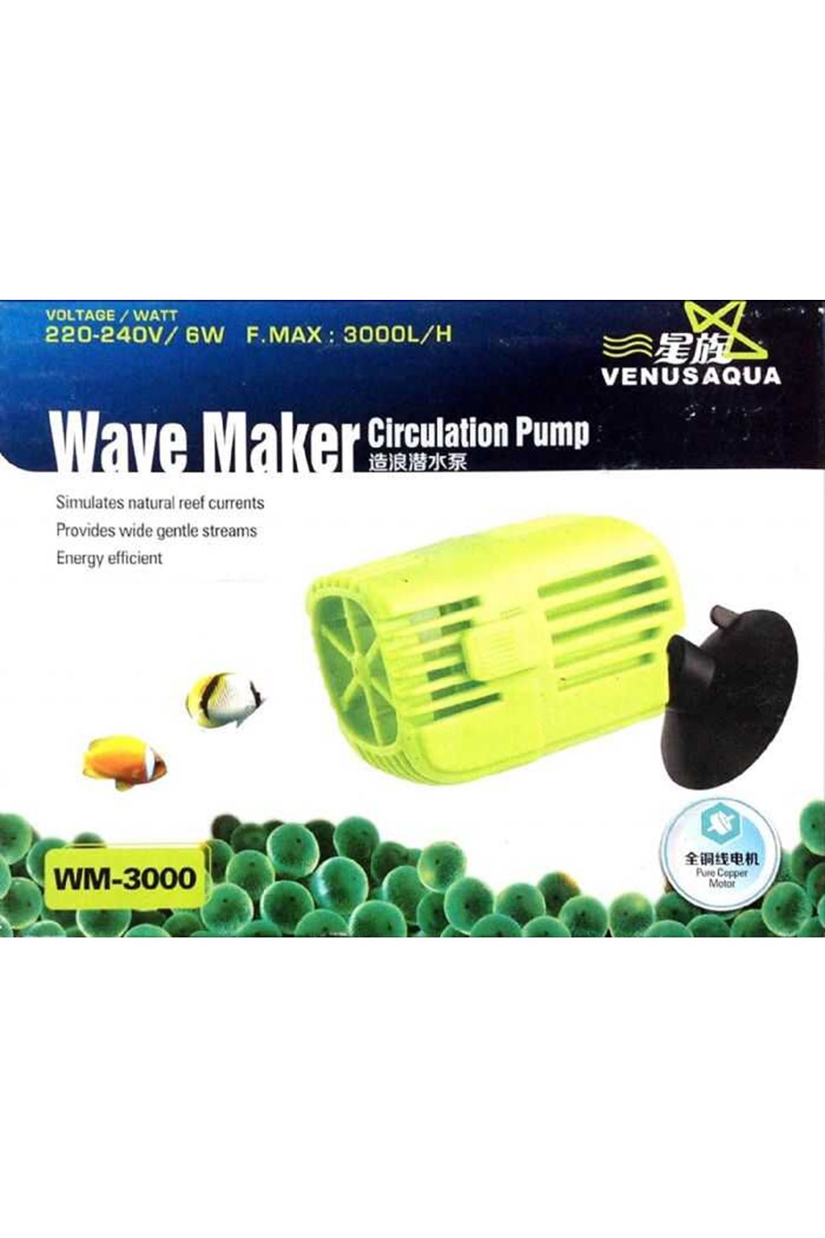 VM-3000  Venusaqua Dalga Motoru