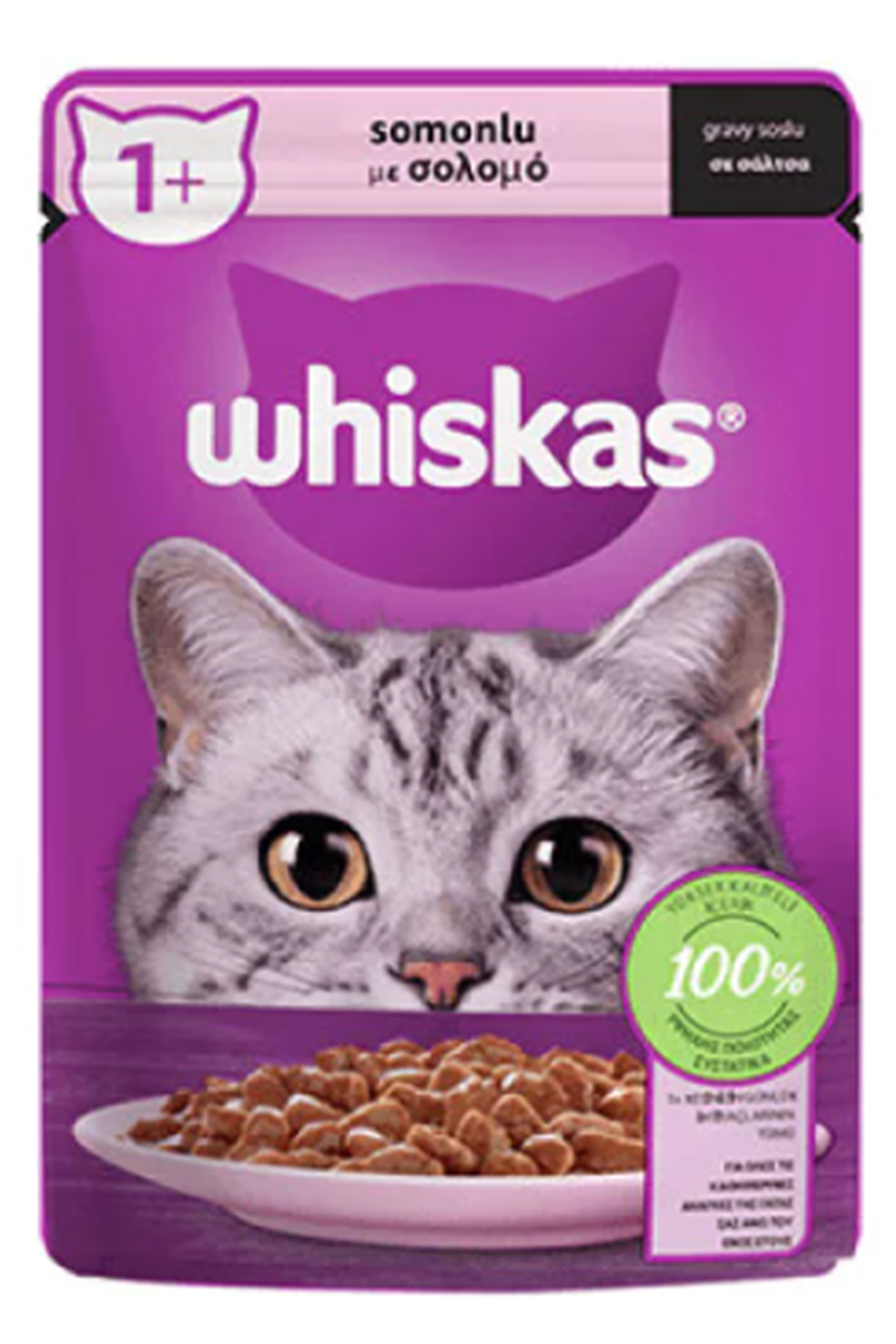 Whiskas Pouch Gravy Soslu  Somonlu Kedi Maması 85 gr