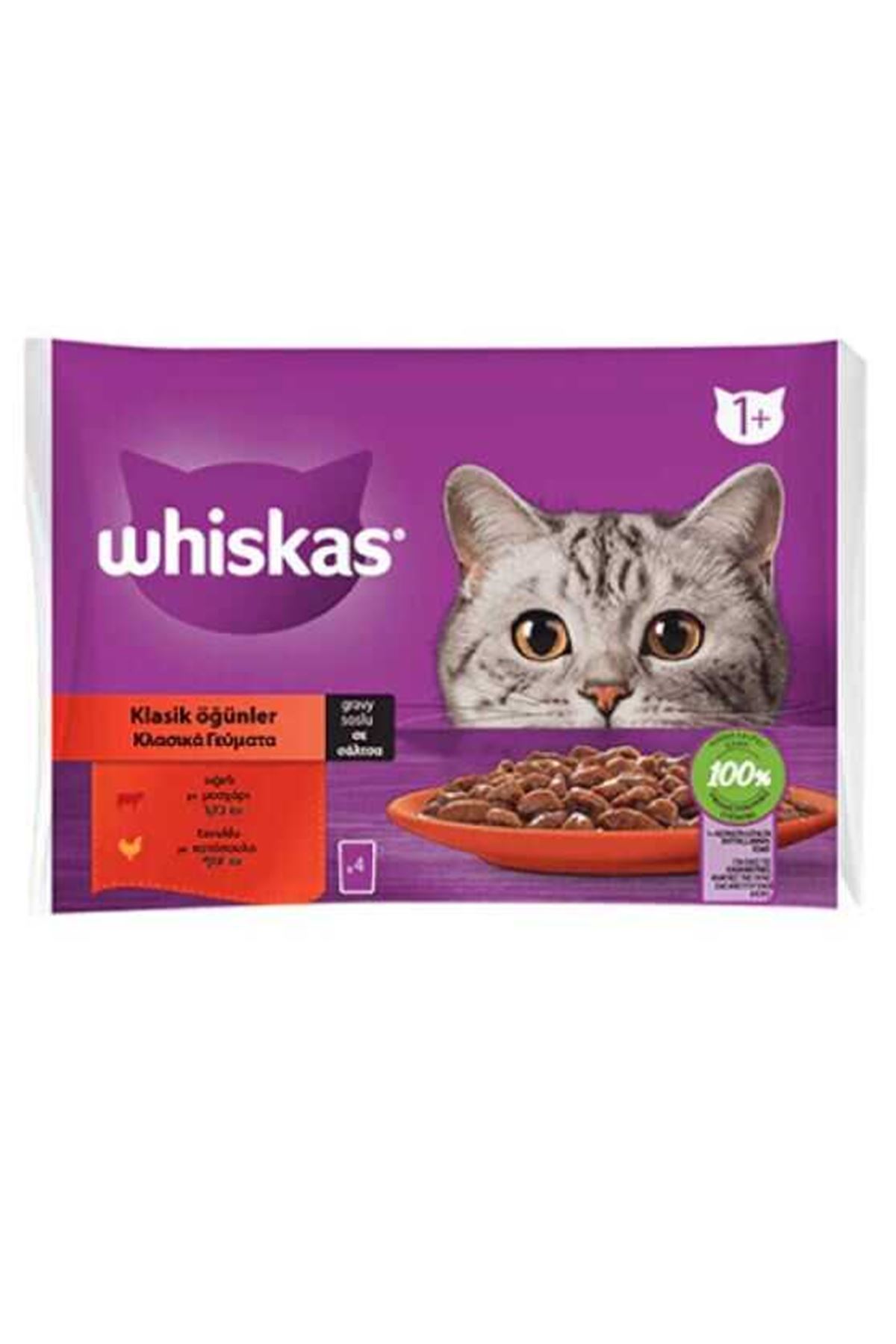 Whiskas Pouch Kedi Sığırlı Tavuklu Etli Seçenekleri (4 lü Paket)
