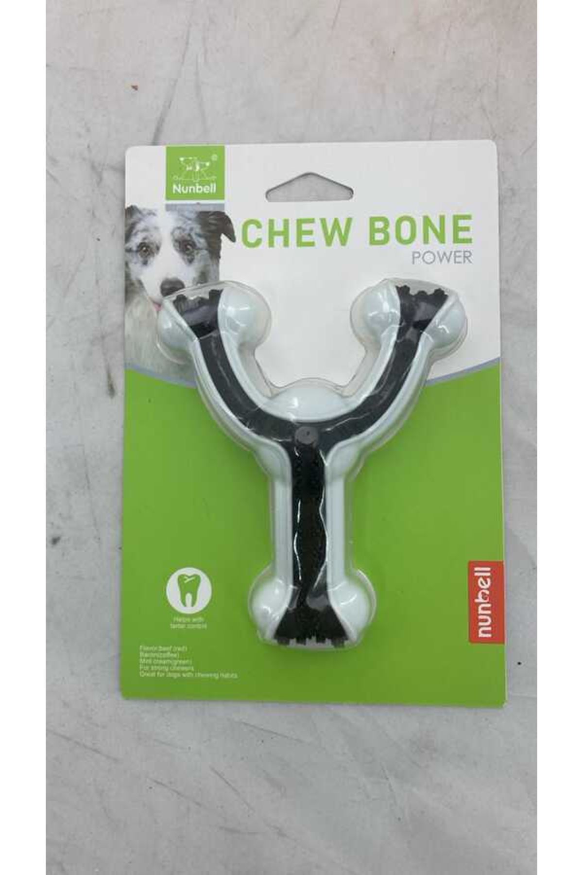 Nunbell Köpek Oyuncağı Çatal Kemik S