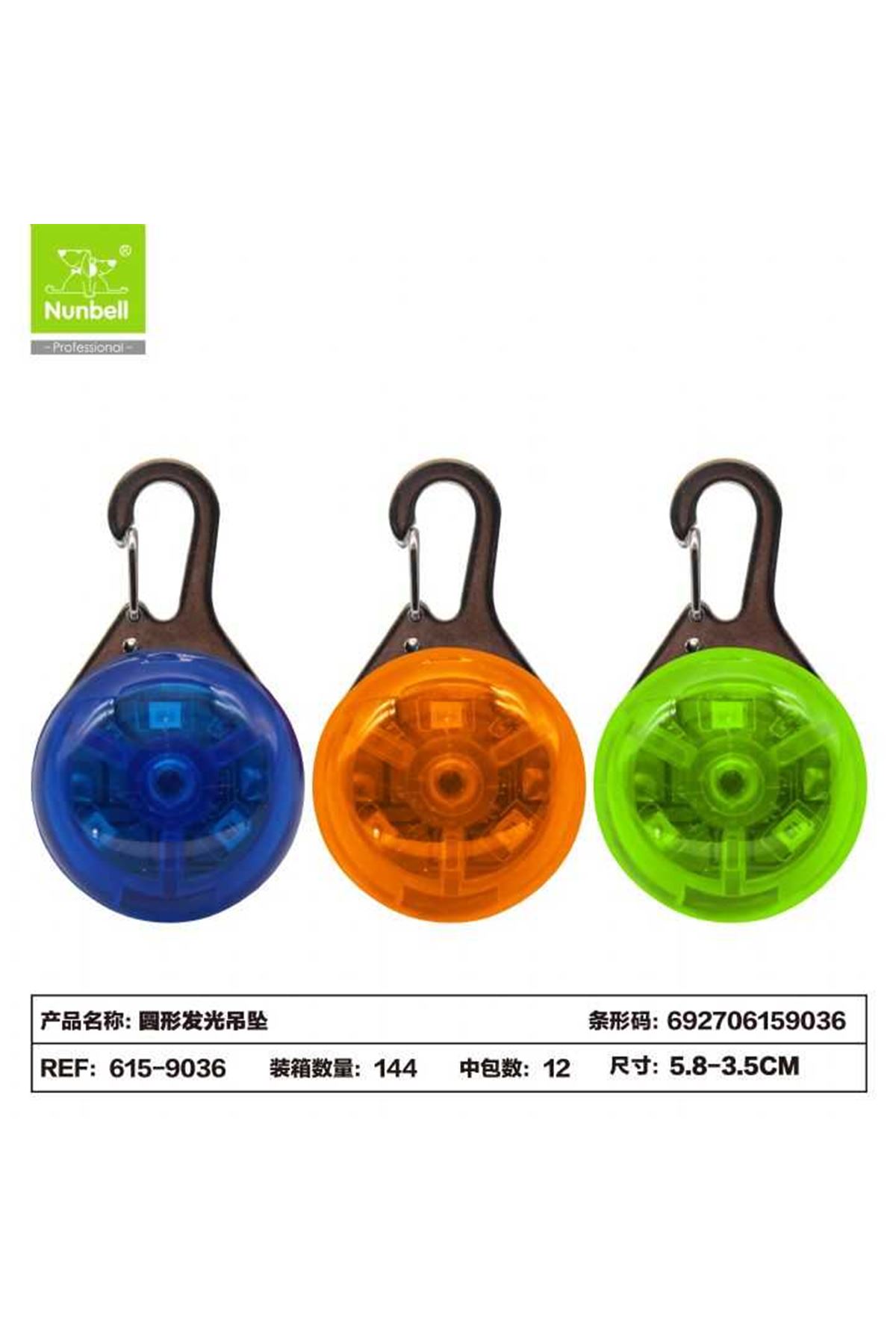 NUNBELL KÖPEKLER İÇİN LED LAMBA