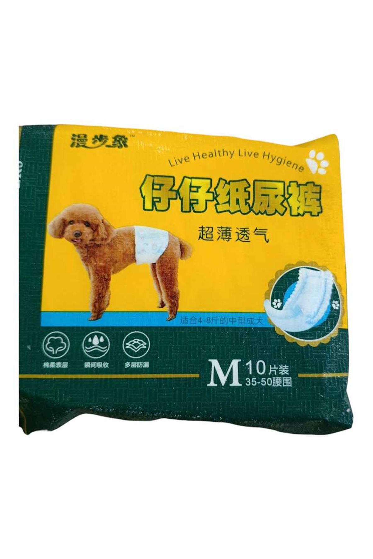 Erkek köpek  bezi 12 Adet  M boy