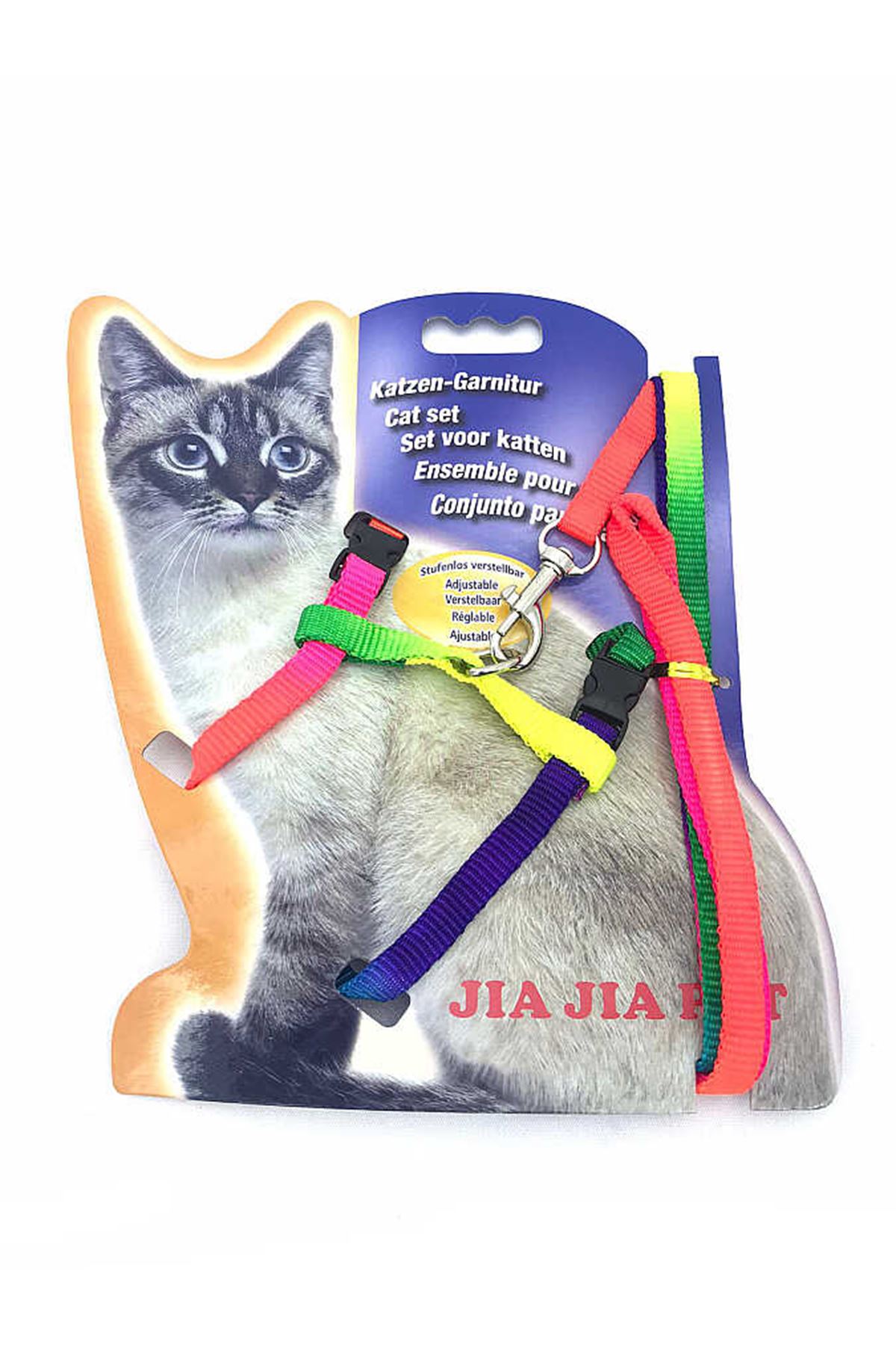 MMD2110 Gökkuşağı  Göğüs Kedi Tasması