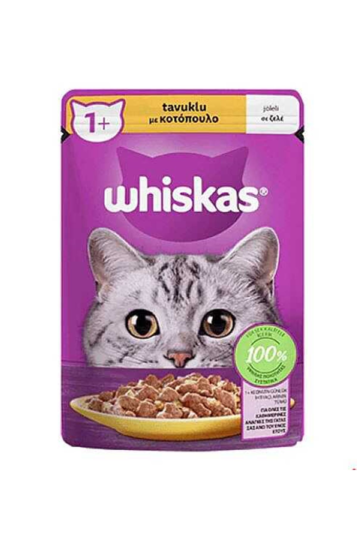 Whiskas Pouch Tavuklu Kedi Maması 85 g