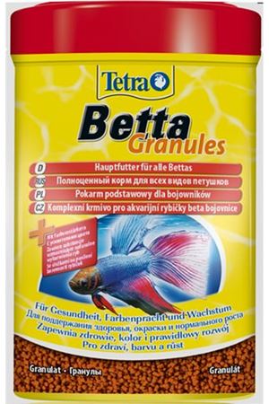 Tetra Betta Granules Balık Yemi 5 gr
