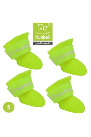 Nunbell Silikon Bot S Boy
