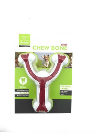 Nunbell Köpek Oyuncağı Çatal Kemik M