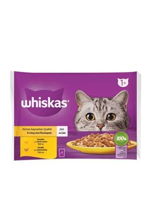 Whiskas Pouch Kedi Tavuklu Hindili  Kümes Çeşitleri (4 lü Paket)
