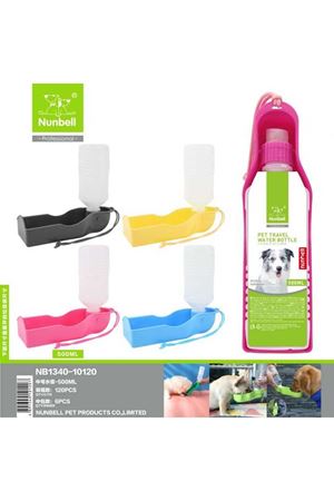 Nunbell Seyehat Suluğu 500ml