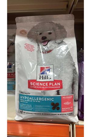 Hills Hypo-Allergenic Somonlu Küçük Irk Yetişkin Köpek Maması 1.5kg