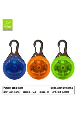 NUNBELL KÖPEKLER İÇİN LED LAMBA