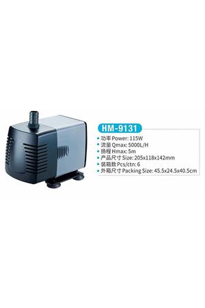 Jeneca HM-9131 Su Pompası