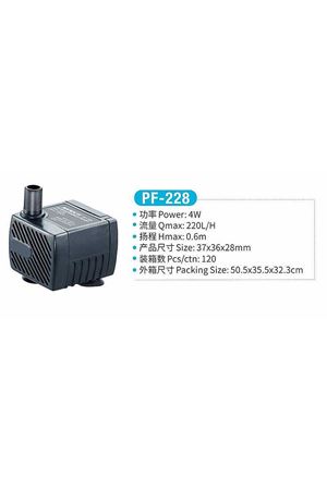 Jeneca PF-228 Su Pompası