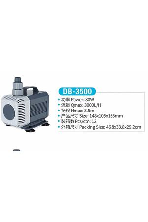 Jeneca DB-3500 Su Pompası