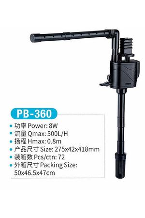 Jeneca PB-360 Şelale Filtre Pompası