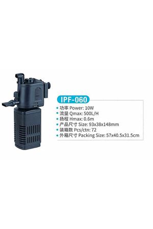 Jeneca IPF-060 İç Filtre Pompası