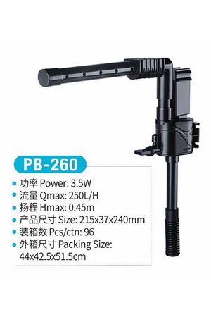 Jeneca PB-260 Şelale Filtre Pompası