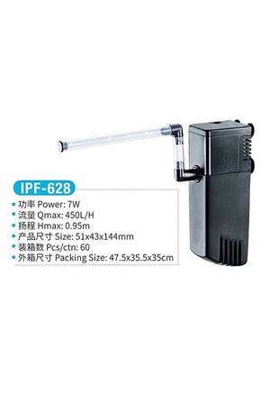 Jeneca IPF-628 İç Filtre Pompası