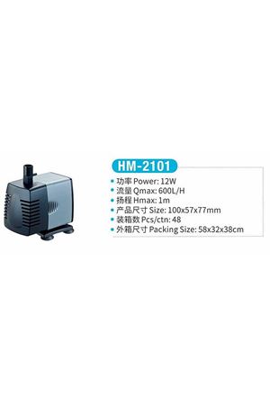 Jeneca HM-2101 Su Pompası