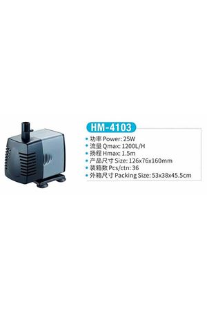 Jeneca HM-4103 Su Pompası