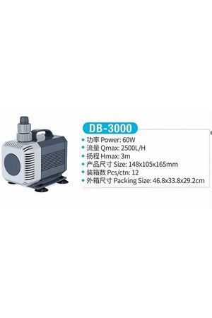 Jeneca DB-3000 Su Pompası