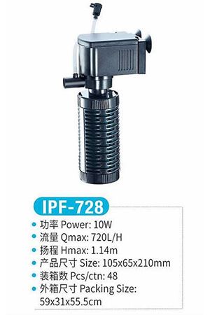 Jeneca IPF-728 İç Filtre Pompası