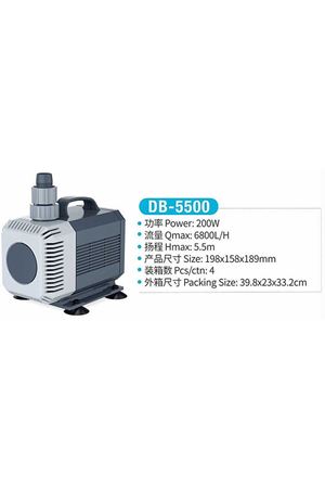 Jeneca DB-5500 Su Pompası