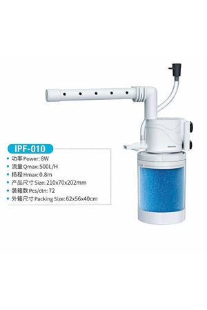 Jeneca IPF-010 İç Filtre Pompası