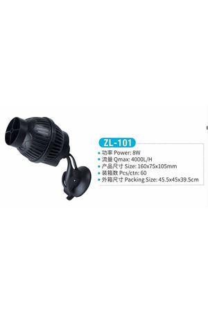Jeneca ZL-101 Su Pompası