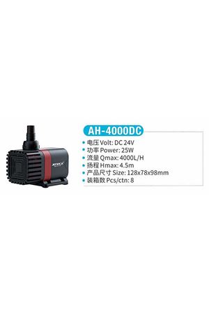 Jeneca AH-4000DC Su Pompası