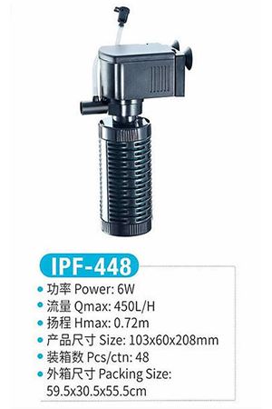 Jeneca IPF-448 İç Filtre Pompası