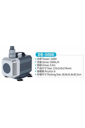 Jeneca DB-5000 Su Pompası