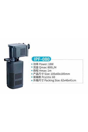 Jeneca IPF-080 İç Filtre Pompası