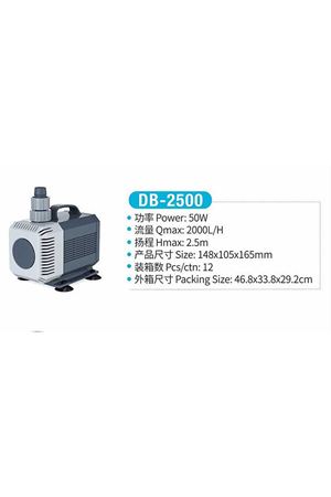 Jeneca DB-2500 Su Pompası