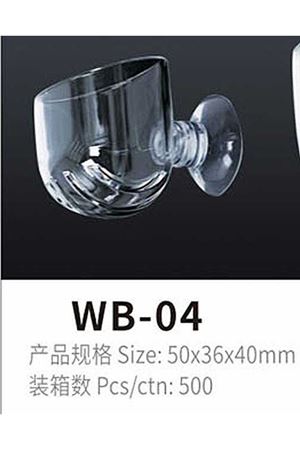 Jeneca WB-04 Kurt Yemliği