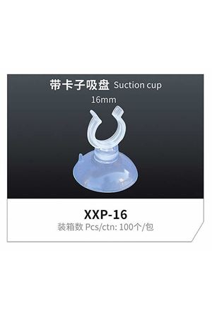 Jeneca XXP-16  Kelepçeli Vantuz (25 li)