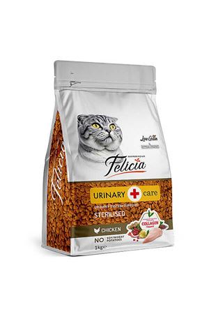 Felicia Tavuklu Az Tahıllı Kısırlaştırılmış  Kedi Maması 1 kg HypoAlergenic