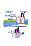 M-12L Mist Maker - Akvaryum Sis Makinesi