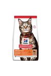 Hills Science Plan Kuzulu Yetişkin Kuru Kedi Maması 10 Kg