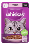 Whiskas Pouch Gravy Soslu  Somonlu Kedi Maması 85 gr