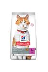 Hills Sterilised Kısırlaştırılmış Ördekli Kedi Maması 3kg