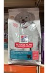 Hills Hypo-Allergenic Somonlu Küçük Irk Yetişkin Köpek Maması 1.5kg