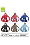 Nunbell Airmesh Göğüs Tasması No6