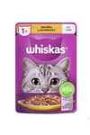 Whiskas Pouch Tavuklu Kedi Maması 85 g