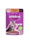 Whiskas Pouch Yavru Kümes Hayvanlı Kedi Maması 85 g