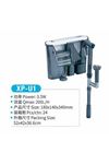 Jeneca XP-U1 UV Lambalı Şelale Filtre Pompası