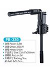 Jeneca PB-320 Şelale Filtre Pompası
