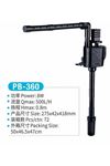 Jeneca PB-360 Şelale Filtre Pompası